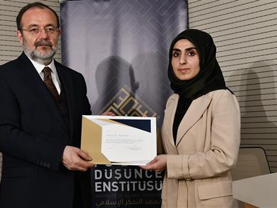 ندوة طلاب الأكاديمية: 